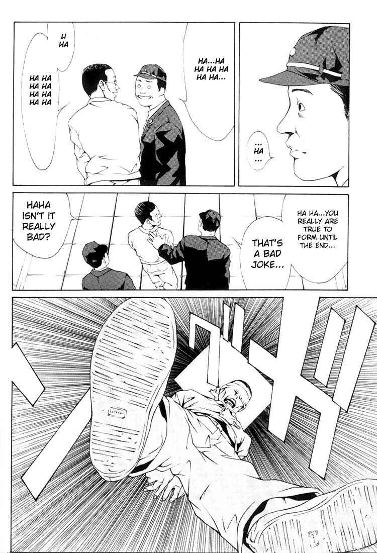 Page 12 Chapter 13 MPD Psycho