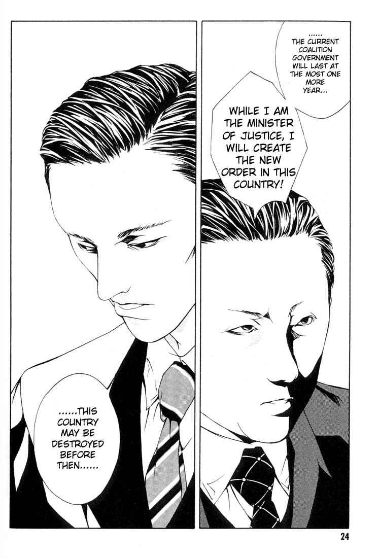 Page 20 Chapter 13 MPD Psycho