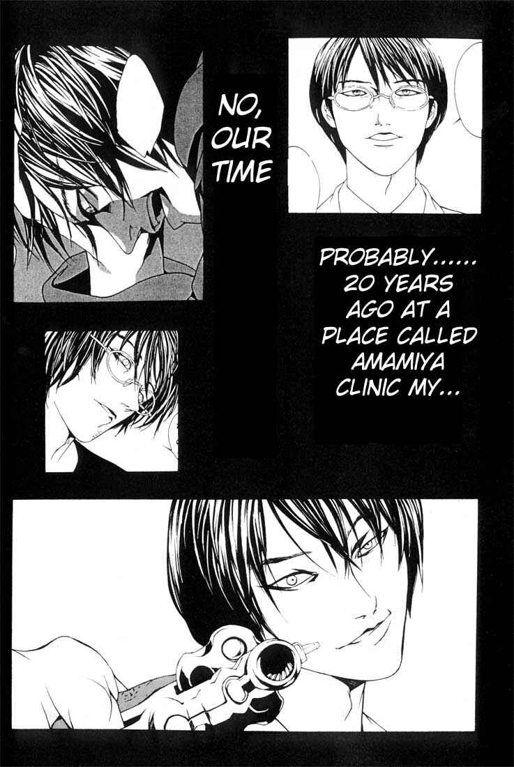 Page 5 Chapter 13 MPD Psycho