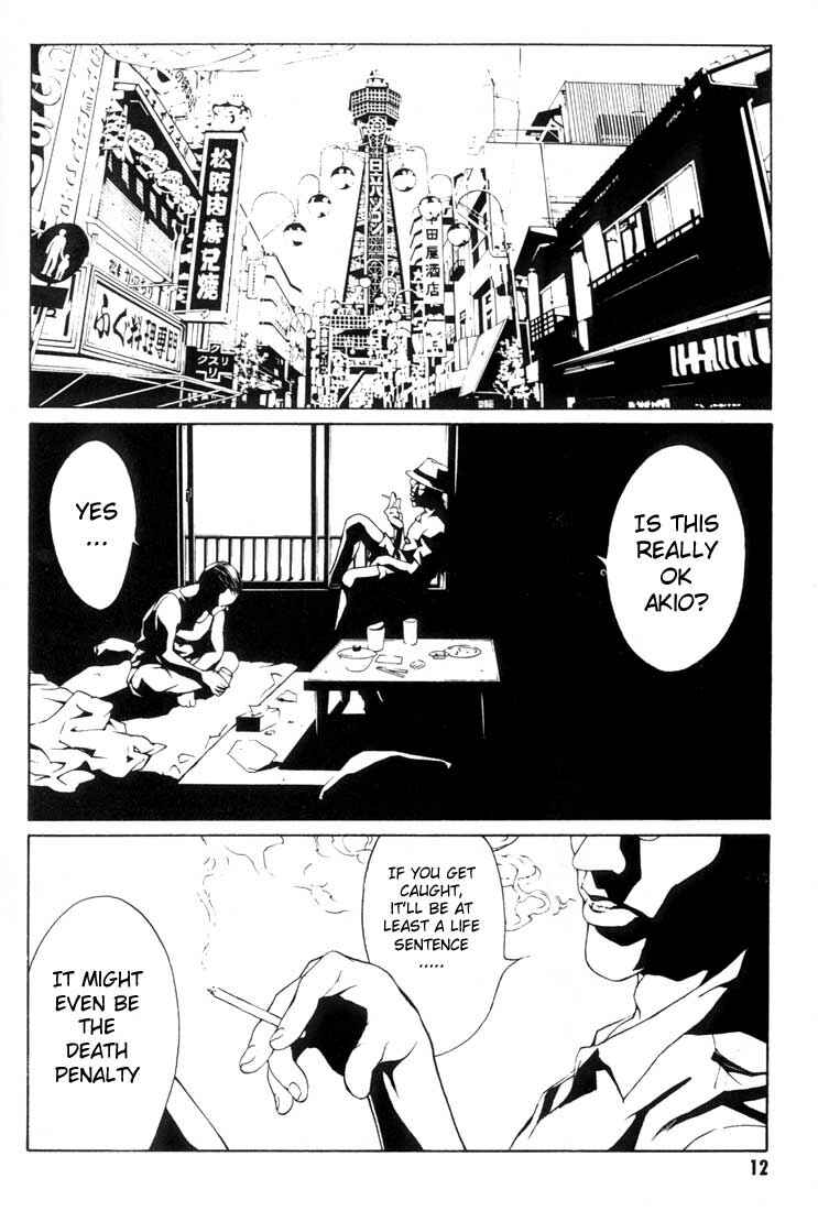 Page 8 Chapter 13 MPD Psycho