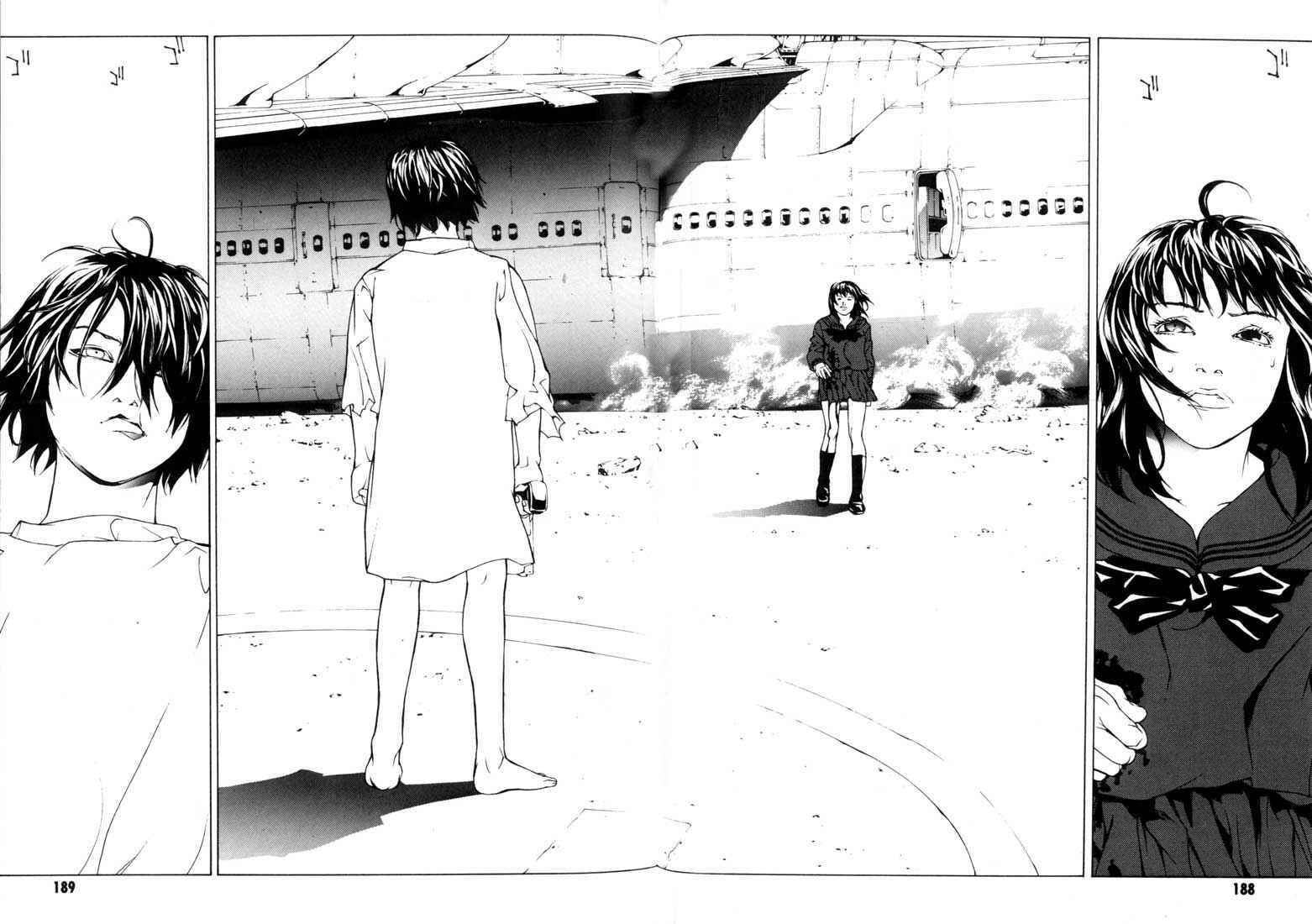Page 12 Chapter 44 MPD Psycho