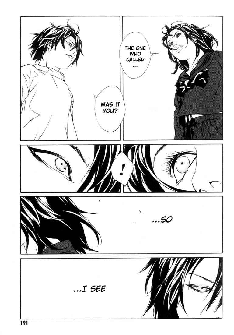 Page 14 Chapter 44 MPD Psycho