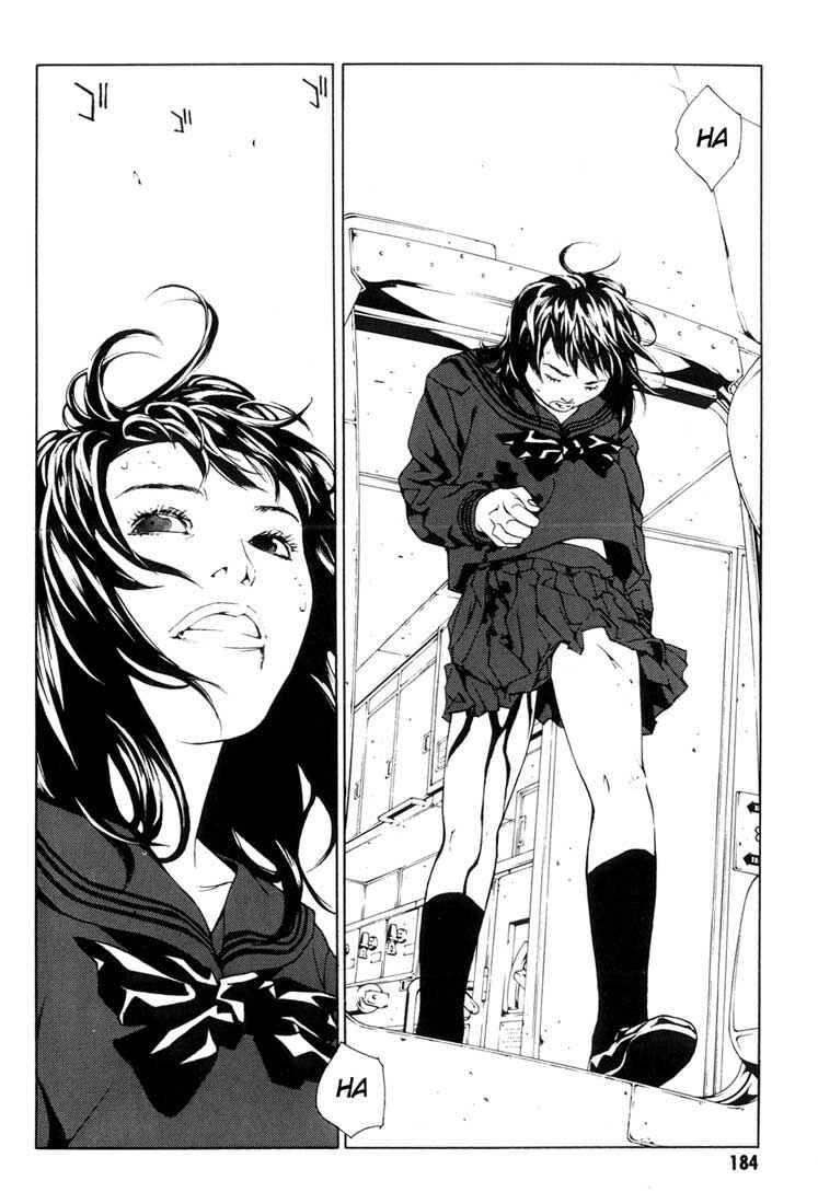 Page 8 Chapter 44 MPD Psycho