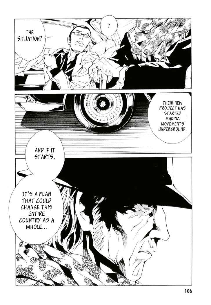 Page 10 Chapter 81 MPD Psycho