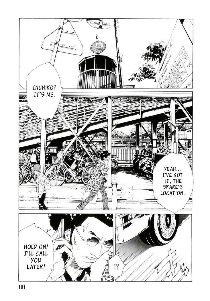 Page 5 Chapter 81 MPD Psycho
