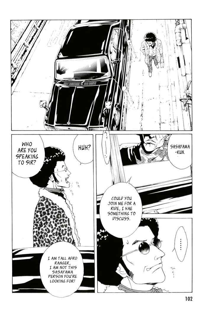 Page 6 Chapter 81 MPD Psycho