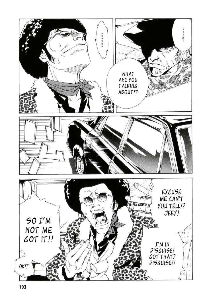Page 7 Chapter 81 MPD Psycho