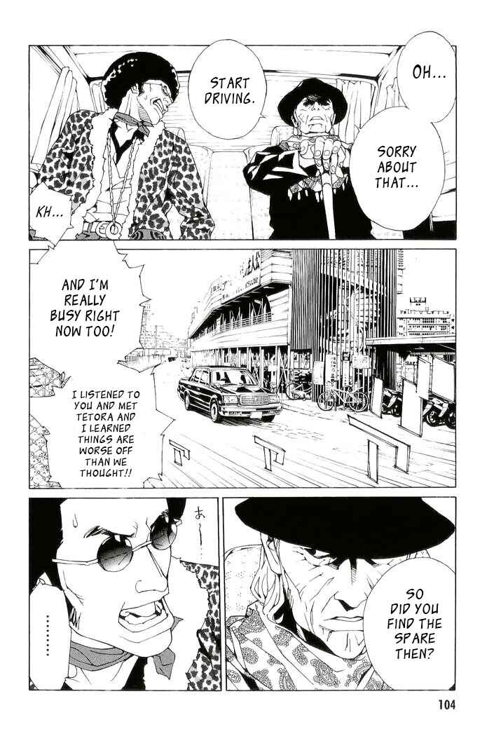 Page 8 Chapter 81 MPD Psycho