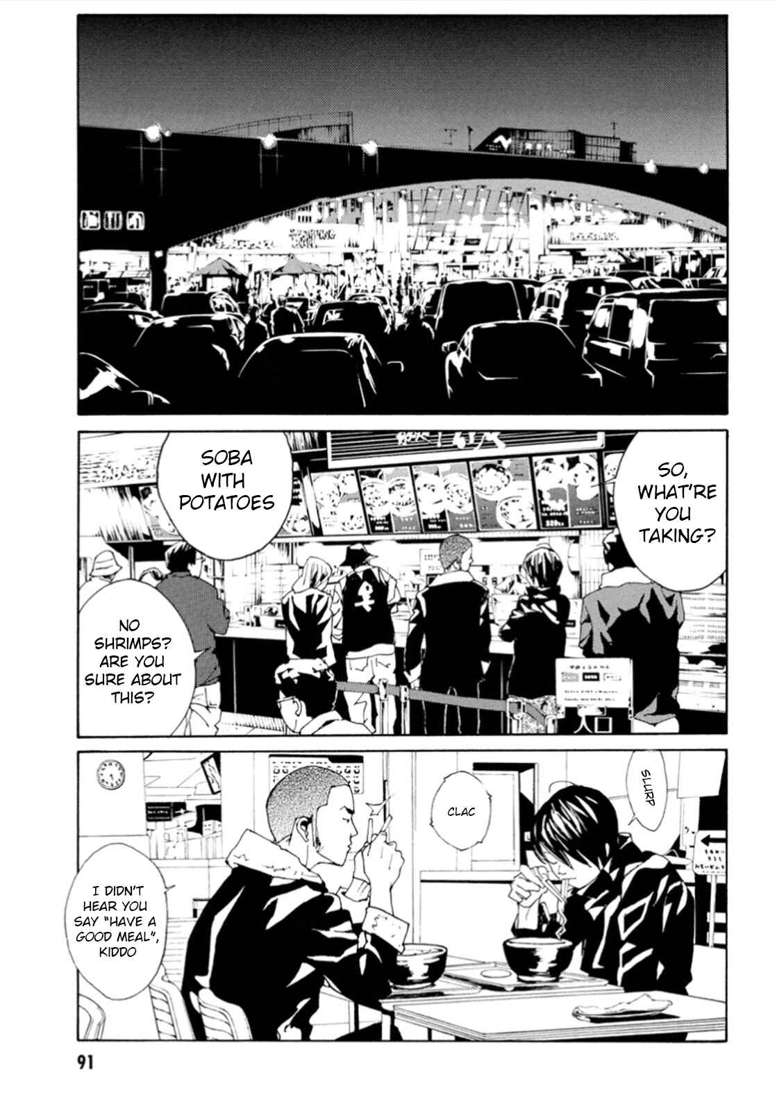 Page 13 Chapter 103 MPD Psycho