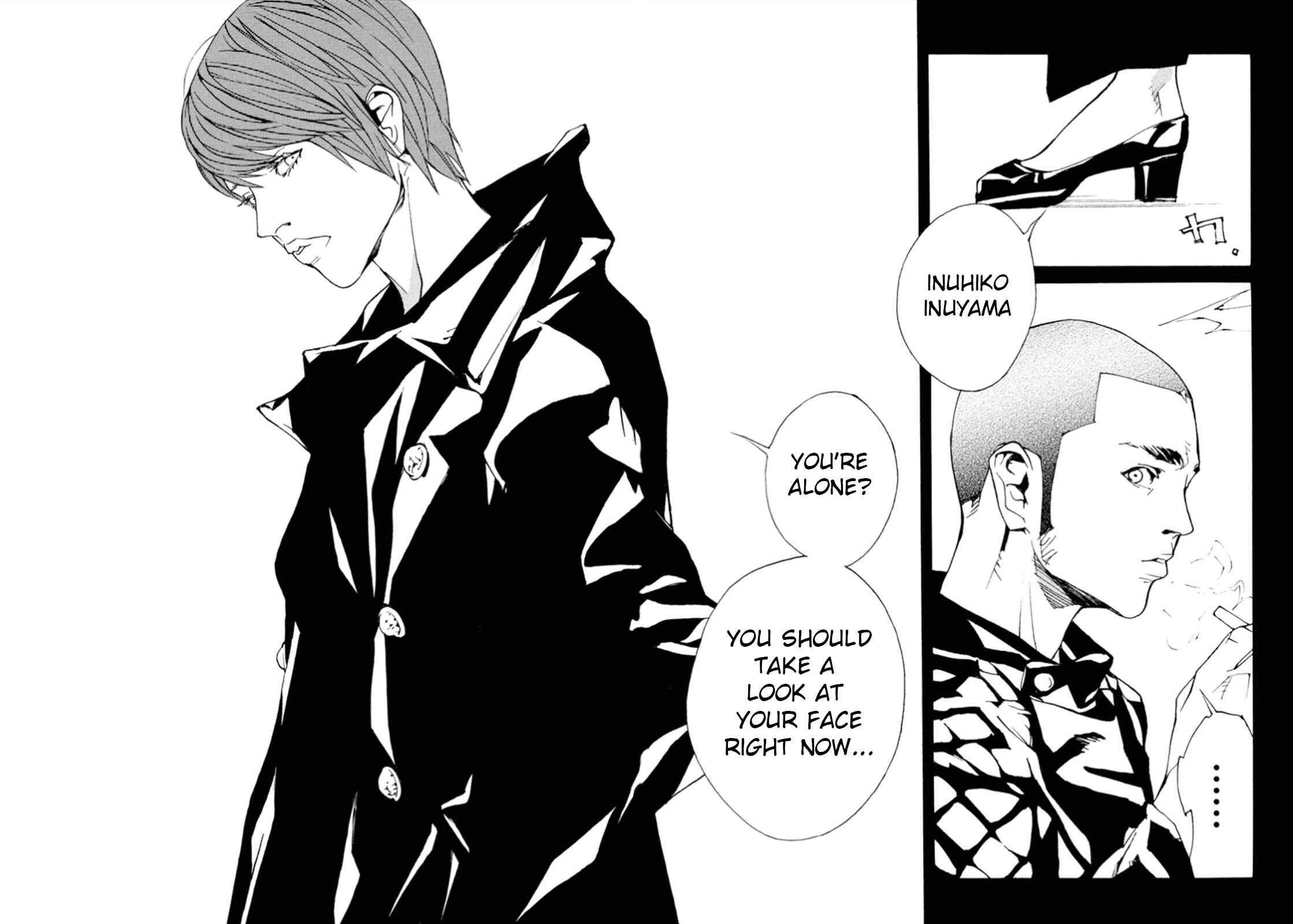 Page 16 Chapter 103 MPD Psycho