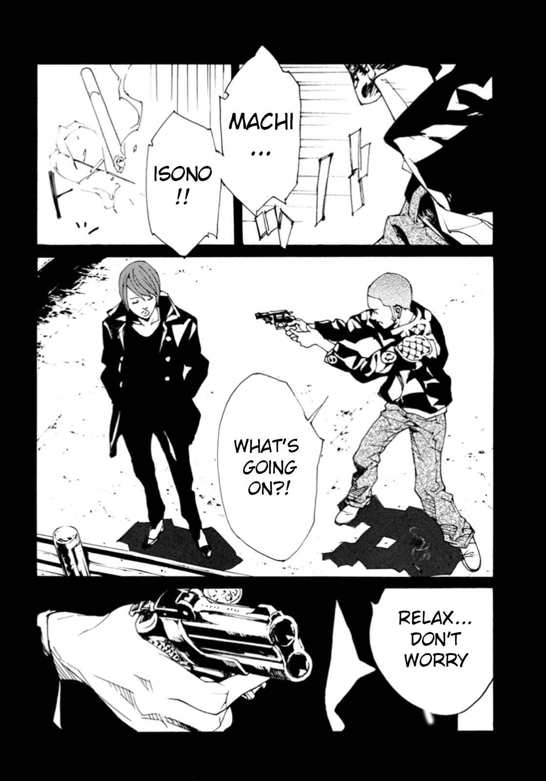 Page 17 Chapter 103 MPD Psycho