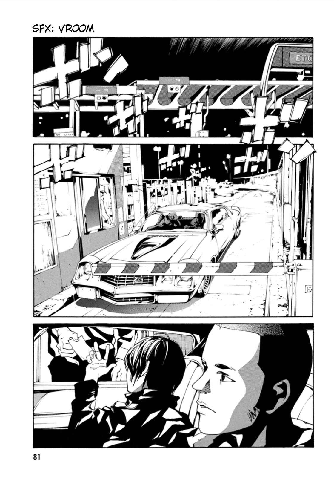 Page 5 Chapter 103 MPD Psycho