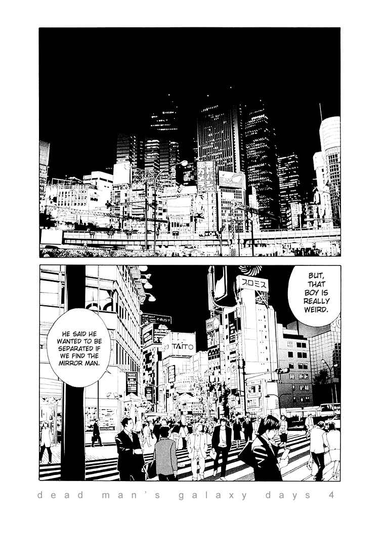 Page 1 Chapter 69.4 MPD Psycho