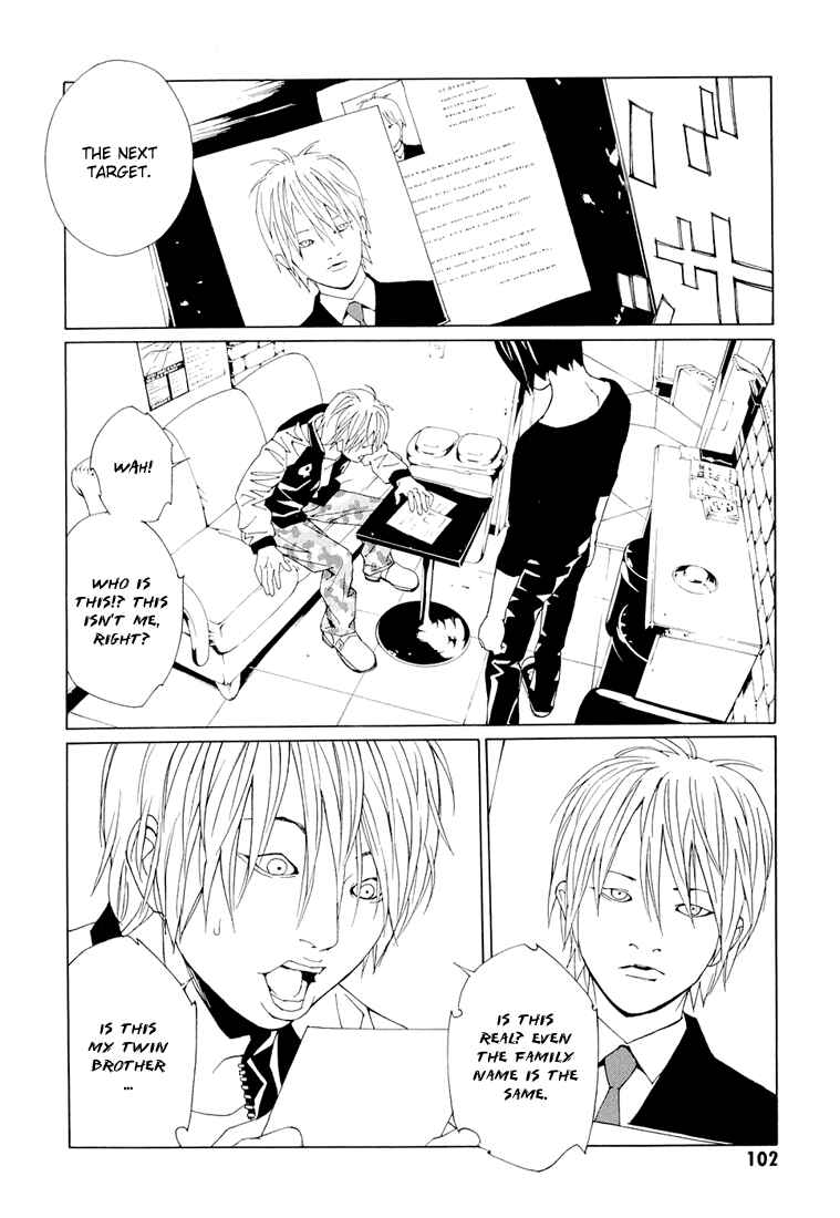 Page 10 Chapter 69.4 MPD Psycho