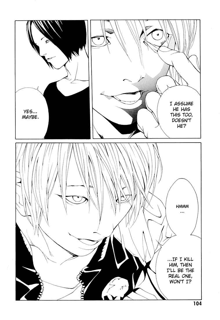 Page 12 Chapter 69.4 MPD Psycho