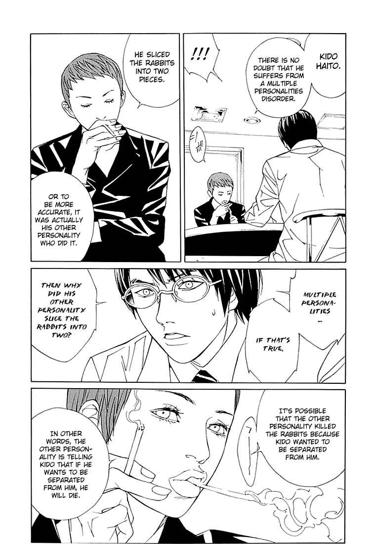 Page 14 Chapter 69.4 MPD Psycho