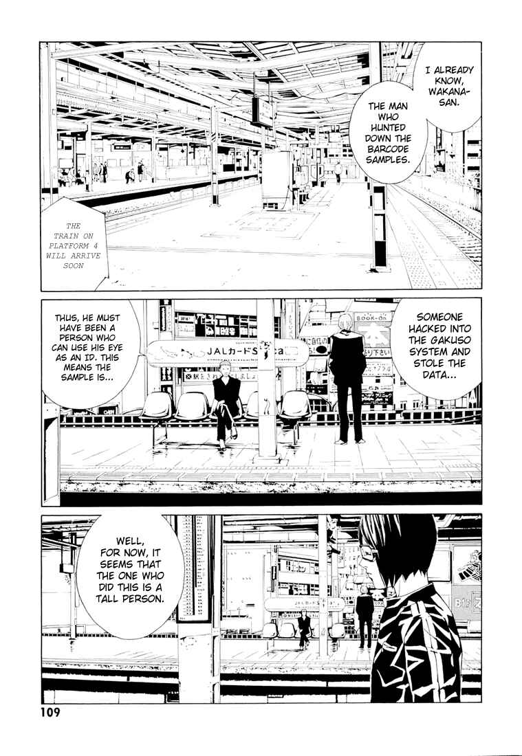 Page 17 Chapter 69.4 MPD Psycho