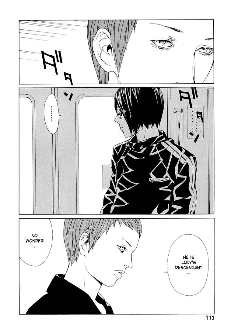 Page 20 Chapter 69.4 MPD Psycho