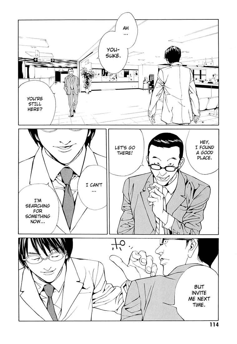 Page 22 Chapter 69.4 MPD Psycho
