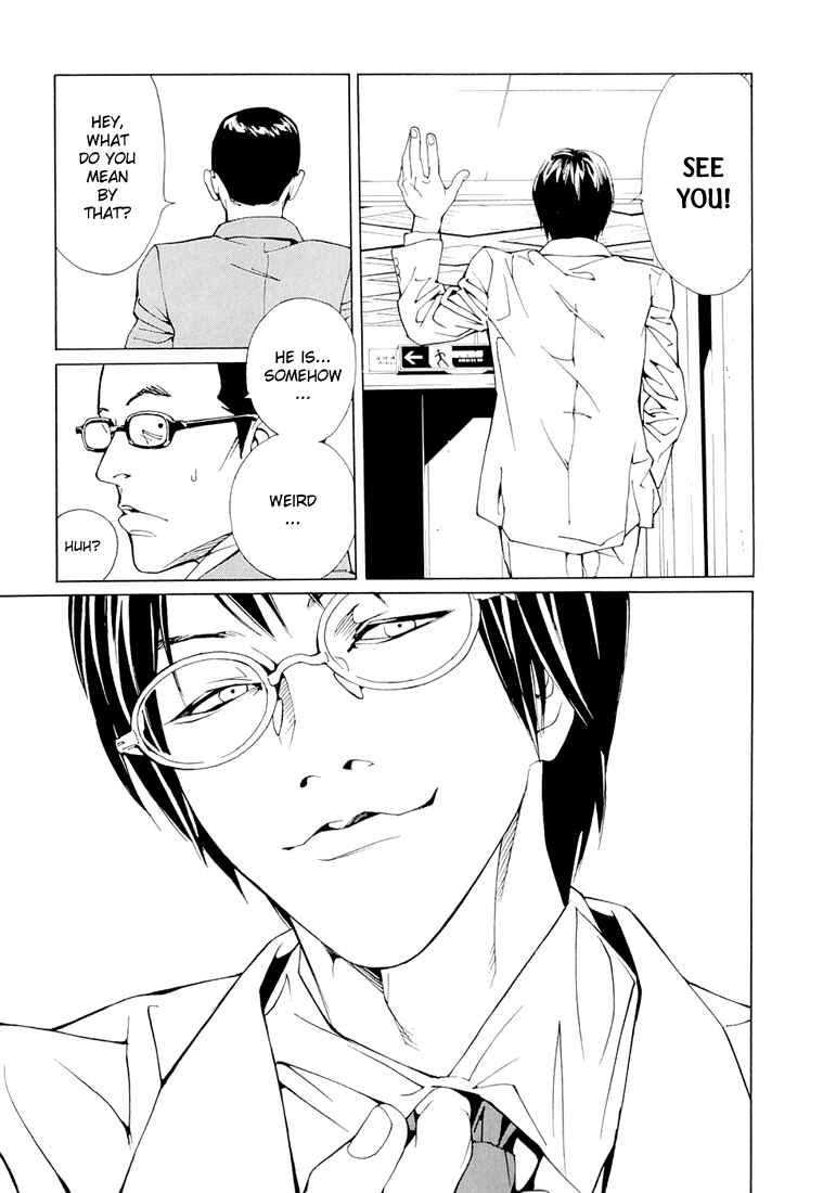 Page 23 Chapter 69.4 MPD Psycho