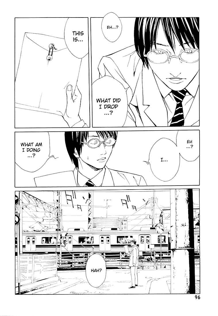 Page 4 Chapter 69.4 MPD Psycho