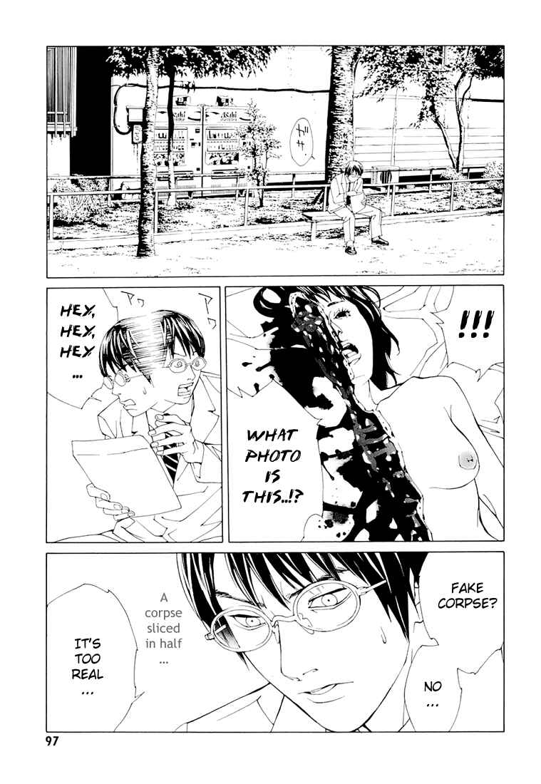 Page 5 Chapter 69.4 MPD Psycho