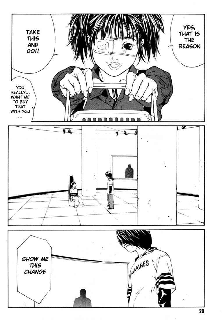 Page 17 Chapter 32 MPD Psycho