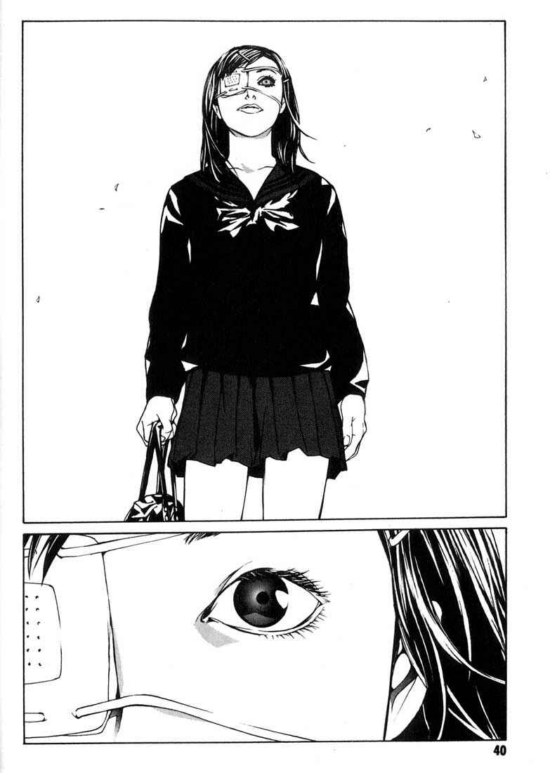 Page 36 Chapter 32 MPD Psycho