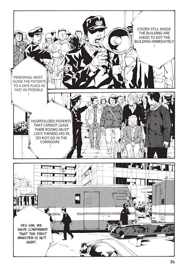 Page 10 Chapter 93 MPD Psycho