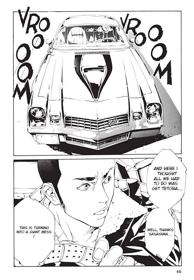 Page 18 Chapter 93 MPD Psycho