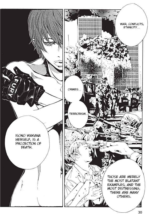 Page 4 Chapter 93 MPD Psycho