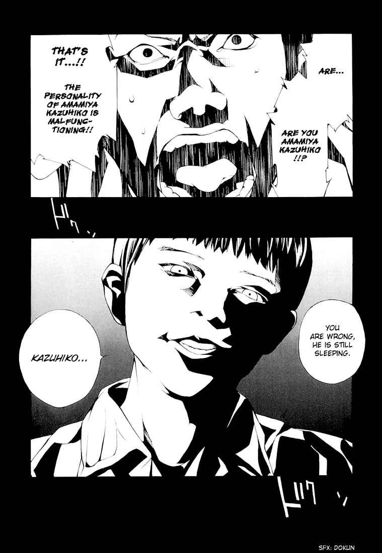 Page 11 Chapter 70 MPD Psycho