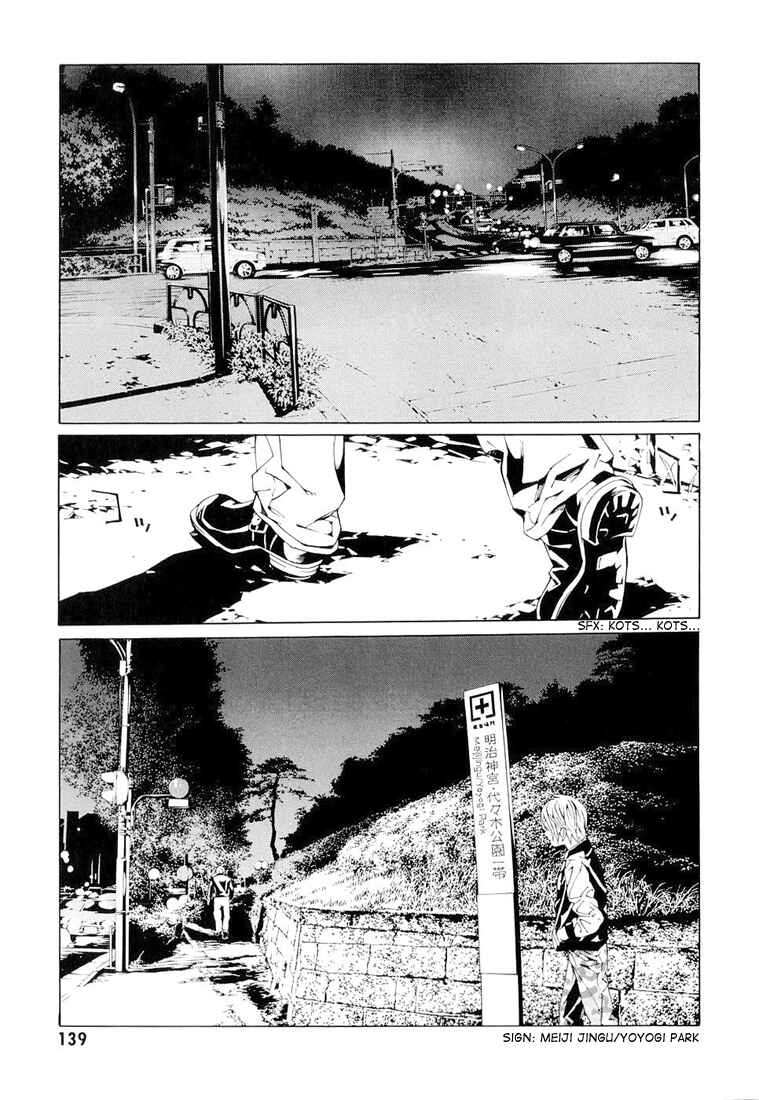 Page 14 Chapter 70 MPD Psycho