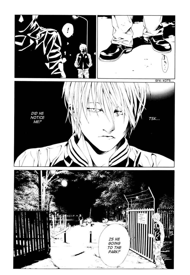 Page 15 Chapter 70 MPD Psycho
