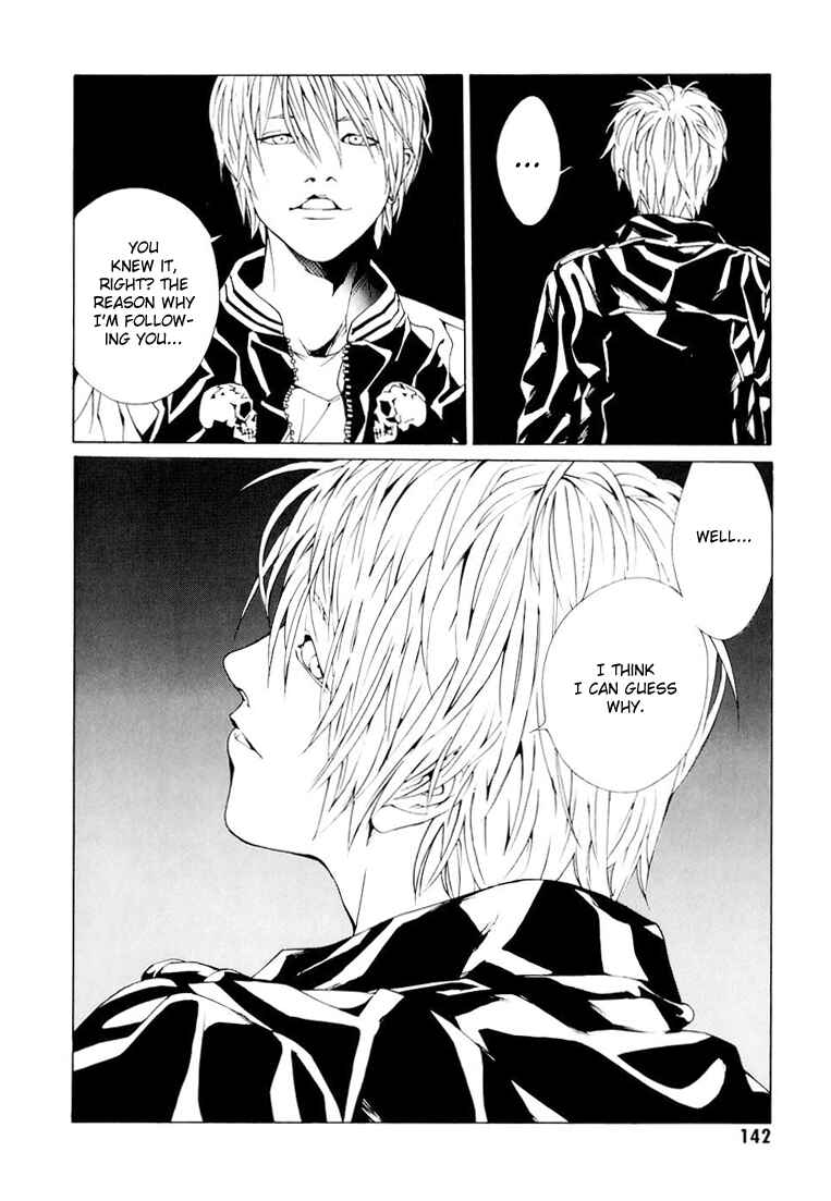 Page 17 Chapter 70 MPD Psycho