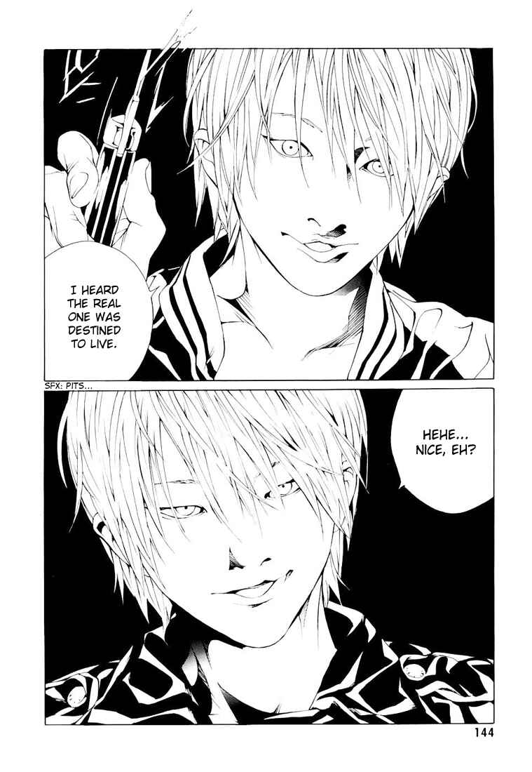 Page 19 Chapter 70 MPD Psycho