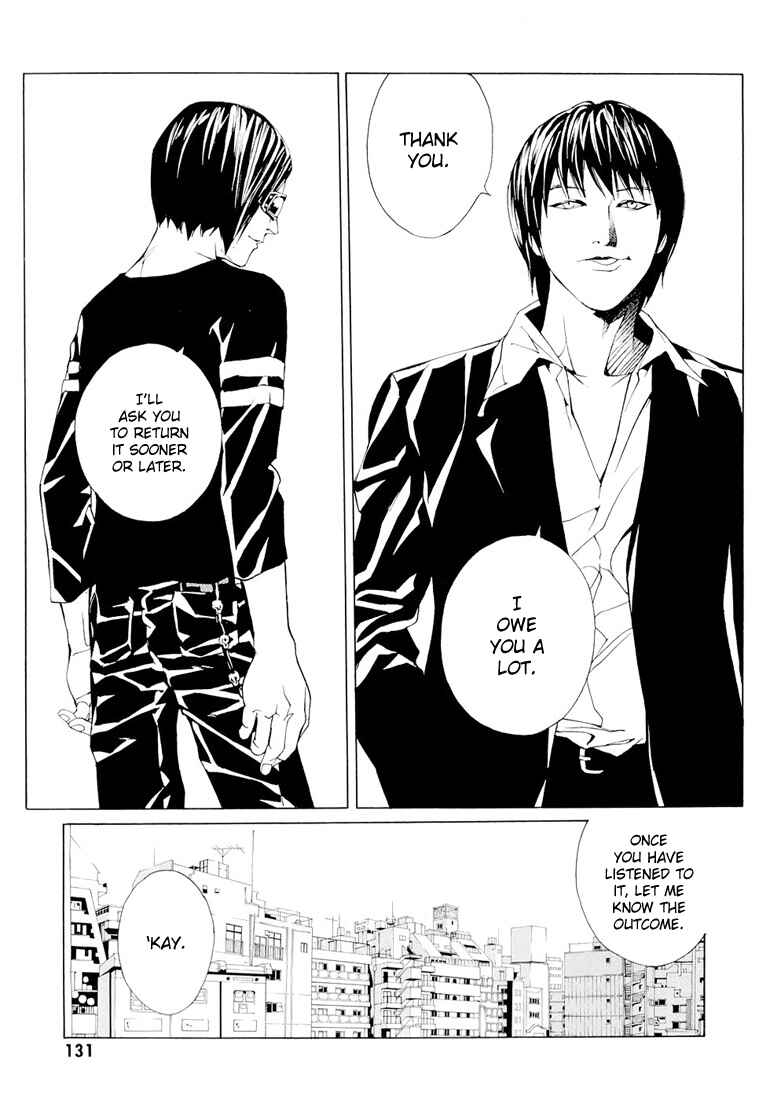 Page 7 Chapter 70 MPD Psycho