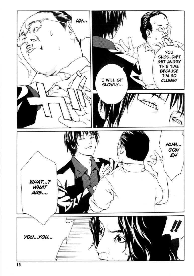 Page 12 Chapter 38 MPD Psycho