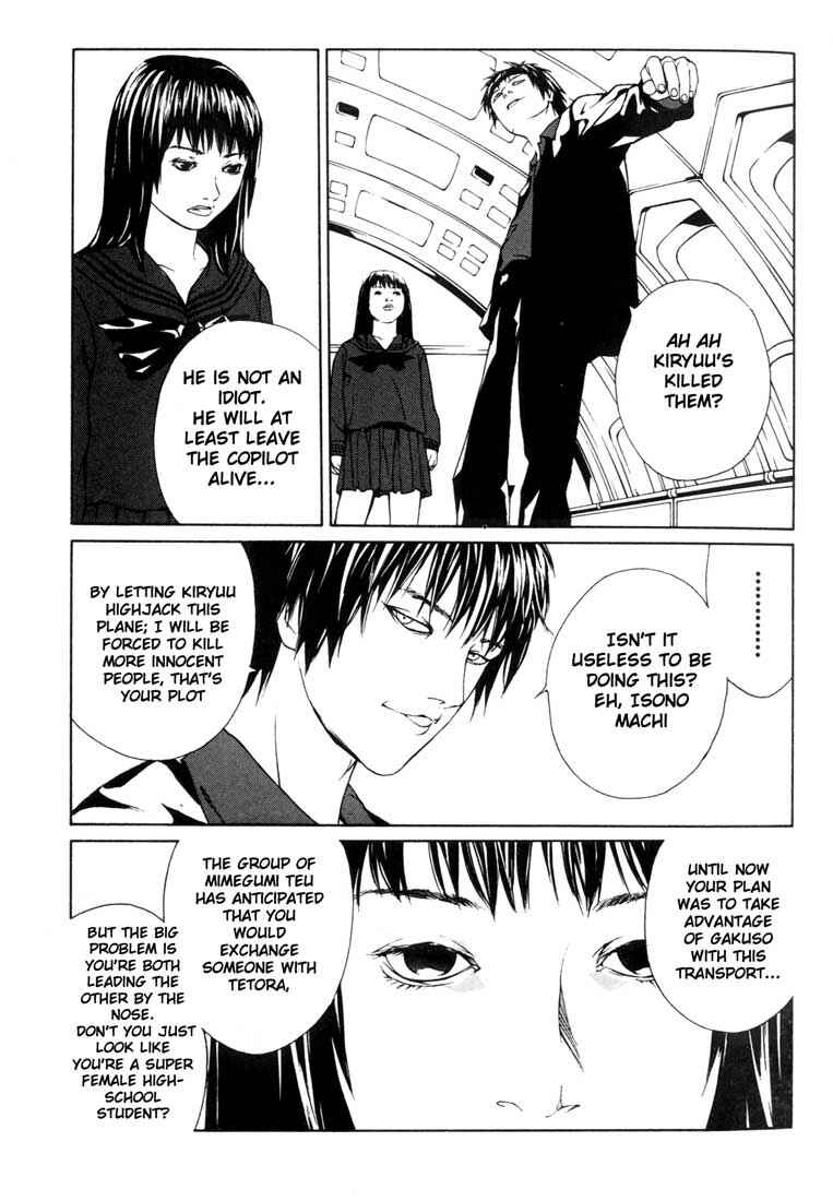 Page 24 Chapter 38 MPD Psycho