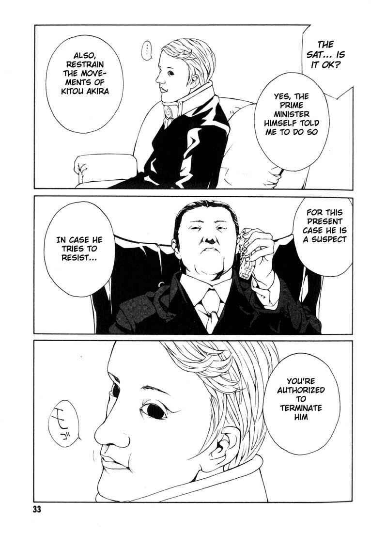 Page 30 Chapter 38 MPD Psycho