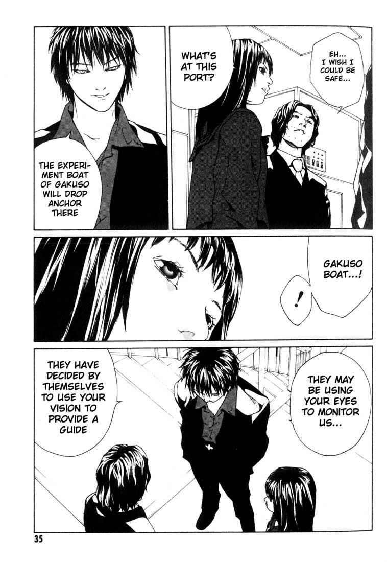 Page 32 Chapter 38 MPD Psycho