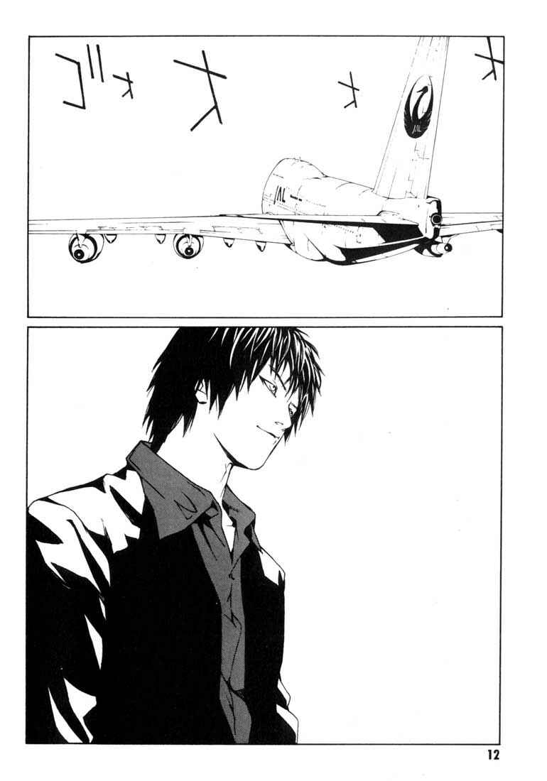 Page 9 Chapter 38 MPD Psycho