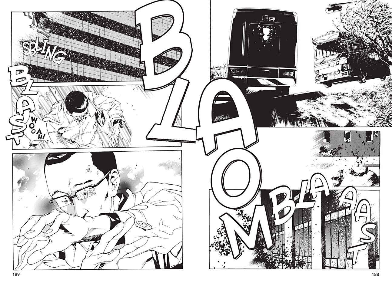 Page 15 Chapter 99 MPD Psycho