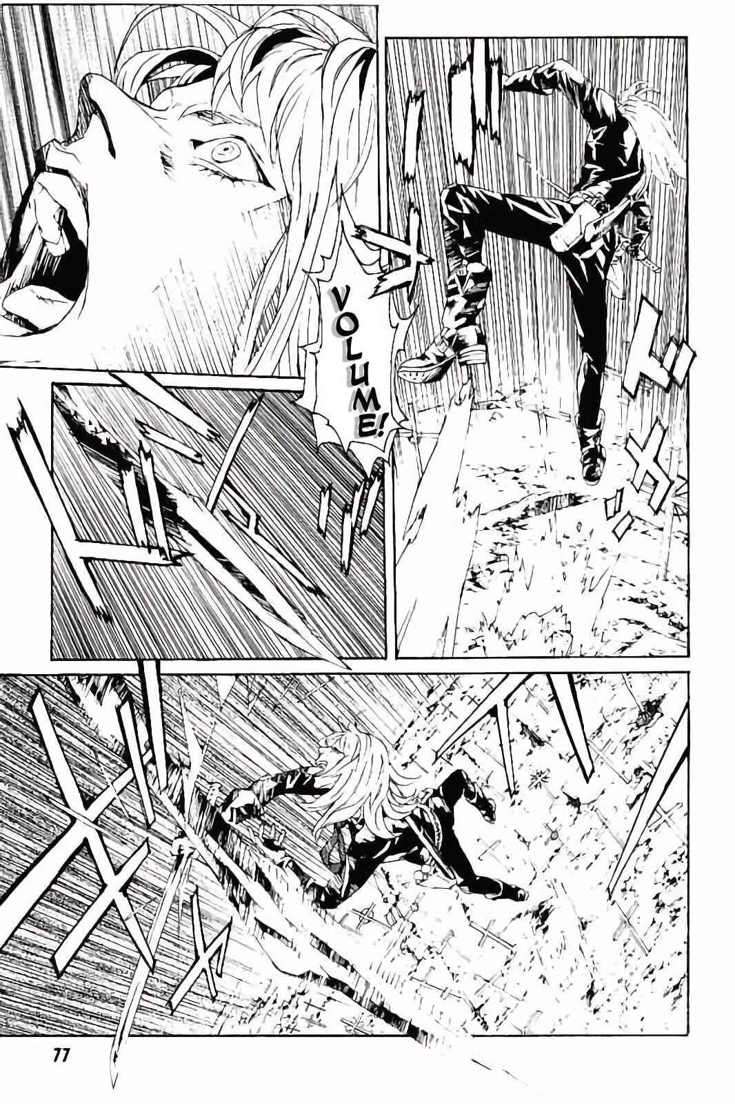 Page 10 Chapter 141 MPD Psycho