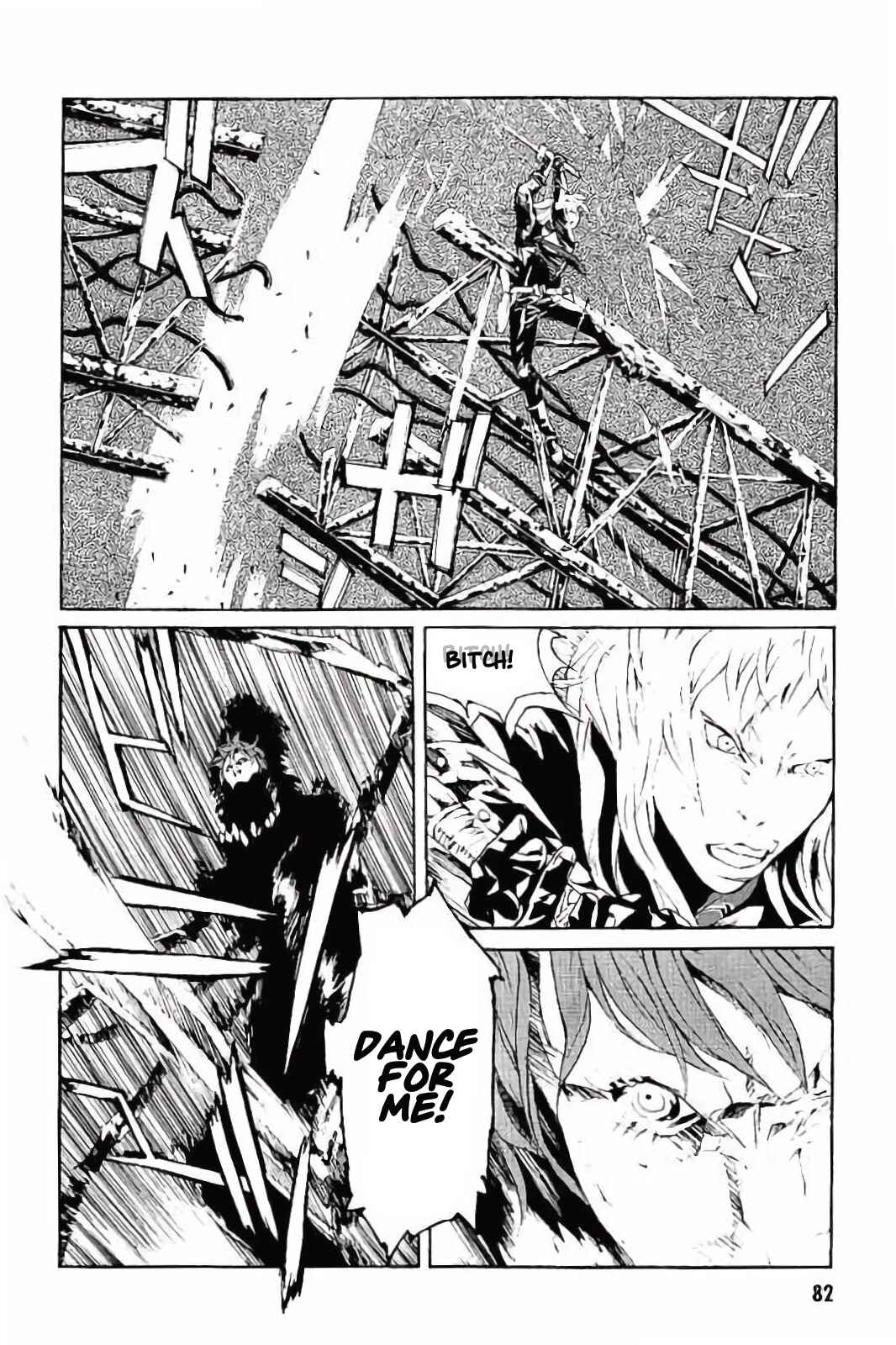 Page 15 Chapter 141 MPD Psycho