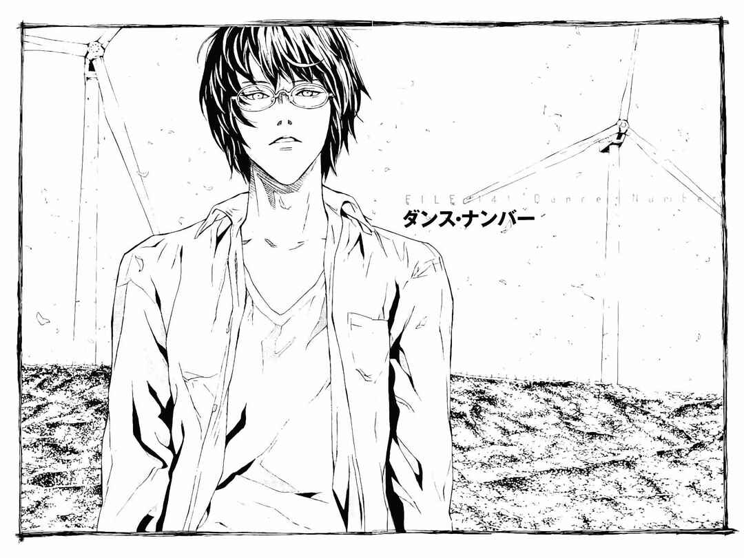 Page 2 Chapter 141 MPD Psycho