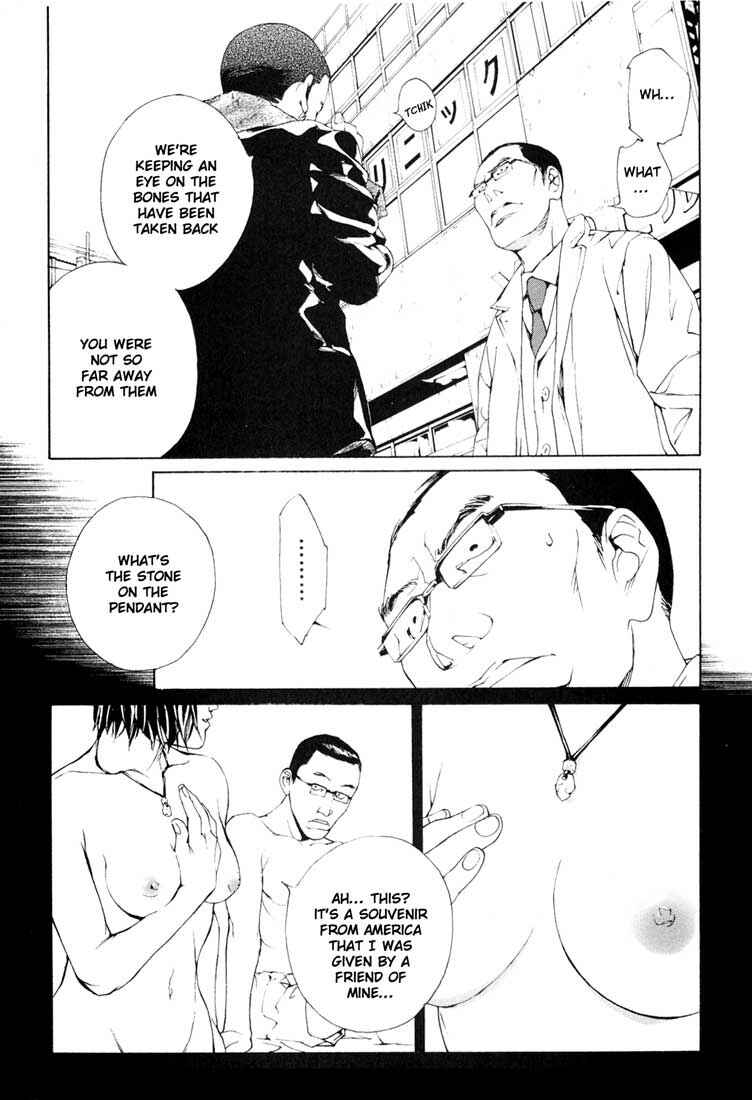 Page 14 Chapter 55 MPD Psycho