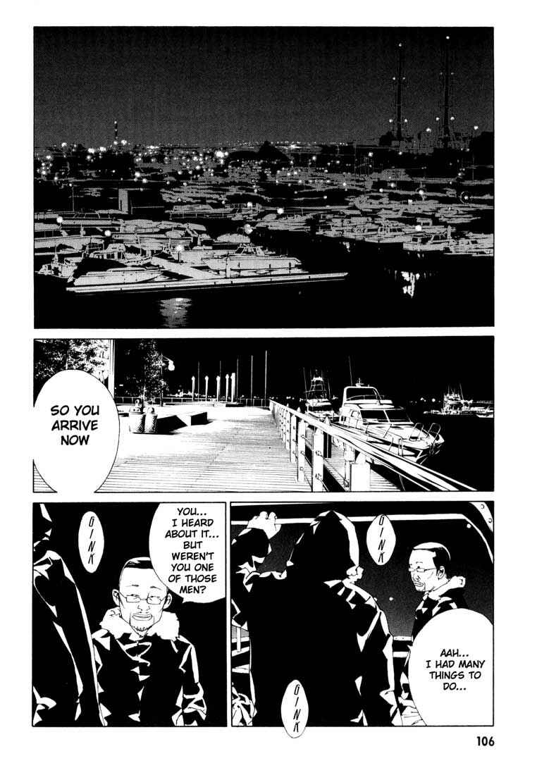 Page 2 Chapter 55 MPD Psycho