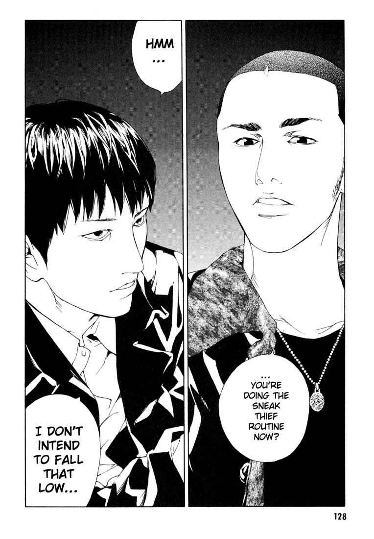 Page 24 Chapter 55 MPD Psycho