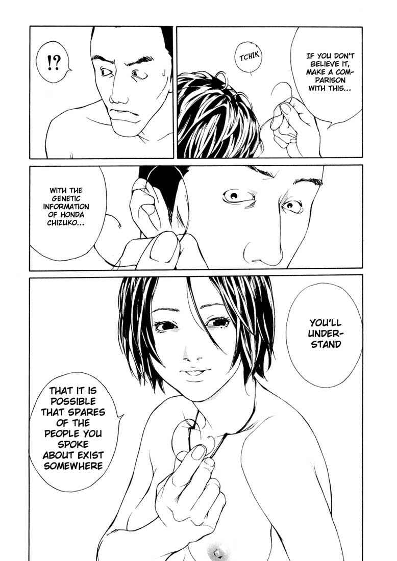 Page 8 Chapter 55 MPD Psycho